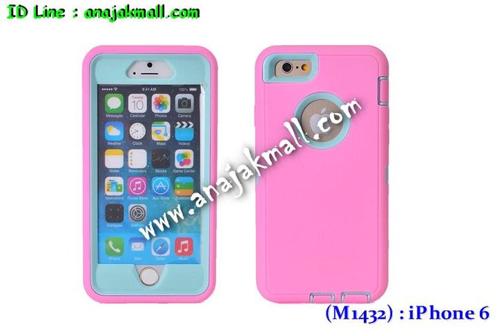 Anajak Mall ขายเคสมือถือ, หน้ากาก, ซองมือถือ, กรอบมือถือ, เคสมือถือ iPhone, case iPhone, หน้ากาก,เคส iPhone 5, เคสไอโฟน 5, case iPhone 5, เคสหนัง iPhone5, หน้ากากหนัง iPhone 5, กรอบมือถือ iPhone5, เคสมือถือ iPhone4S, ipad2, ipad3, ipad mini, เคส ipad mini, กรอบ ipad mini, หน้ากาก ipad mini, เคส ipad2, เคส ipad3, case ipad2, case ipad3, case iphone5, case iphone4, case iphone4s, case ipad mini, case mobile iphone5, case mobile iphone4, กรอบมือถือ iphone5, กรอบมือถือ iphone4, กรอบมือถือiphone4s,  เคสหนังอย่างดี iphone5, เคสหนัง ipad mini, ipad mini เคสหนังอย่างดี, เคสนิ่ม iphone5, เคสนิ่ม iphone4, เคสนิ่ม iphone4s, หมอนวางไอแพด, หมอนรอง iPad, หมอนรอง iPad ในรถ, หมอนวางไอแพดในรถ, iPad Mini, case iPad mini, เคส ipad mini, กรอบ ipad mini, หน้ากาก ipad mini, เคสไอแพดมินิพร้อมคีย์บอร์ด, เคสซิลิโคน iPhone, เคสซิลิโคน iPad Mini, ปากกา Stylus Touch 2 in 1, ปากกาสำหรับ ipad,จุกเสียบโทรศัพท์,จุกเสียบกันฝุ่น,จุกเสียบโทรศัพท์ลายการ์ตูน, ปากกาสำหรับ iphone, เคสพิมพ์ลาย iphone4s, เคสพิมพ์ลาย iphone4, เคสพิมพ์ลาย iphone5, หน้ากาก iphone4, หน้ากาก iphone5, ซอง iphone4, ซอง iphone5, เคสแข็ง iphone4, เคสแข็ง iphone4s, เคสแข็ง iphone5, hard case iphone4, hard case iphone4s, hard case iphone5, ซองหนังมือถือ iphone4, ซองหนังมือถือ iphone4s, ซองหนังมือถือ iphone5, ซองหนังมือถือ iphone, กรอบมือถือ iphone4, กรอบมือถือ iphone4s, กรอบมือถือ iphone5, เคสหนังไดอารี่ iphone4, เคสหนังไดอารี่ iphone4s, เคสหนังไดอารี่ iphone5, เคสหนังฝาพับ iphone4, เคสหนังฝาพับ iphone4s, เคสหนังฝาพับ iphone5, เคสมือถือพิมพ์ลาย iphone4, เคสมือถือพิมพ์ลาย iphone4s, เคสมือถือพิมพ์ลาย iphone5, เคสพิมพ์ลายราคาถูก iphone4, เคสพิมพ์ลายราคาถูก iphone4s, เคสพิมพ์ลายราคาถูก iphone5, เคสมือถือหนังลายการ์ตูน iphone4, เคสมือถือหนังลายการ์ตูน iphone4s, เคสมือถือหนังลายการ์ตูน iphone5,  colorfull iphone4, colorfull iphone4s, colorfull iphone5, ซิลิโคนเคส iphone4, ซิลิโคนเคส iphone4s, ซิลิโคนเคส iphone5, เคสไอโฟน 4, เคสไอโฟน 4s, เคสไอโฟน 5, เคสหนังไอโฟน 4, เคสหนังไอโฟน 4s, เคสหนังไอโฟน 5, case TPU iphone 4, case TPU 4s, case TPU 5,  soft case iphone4, soft case iphone4s, soft case iphone5, เคสตุ๊กตาไอโฟน 4, เคสตุ๊กตาไอโฟน 4s, เคสตุ๊กตาไอโฟน 5, เคส iphone4 แบบฝาพับ, เคส iphone4s แบบฝาพับ, เคส iphone4 แบบฝาพับ, เคส iphone4 ฝาพับลายการ์ตูน, เคส iphone4s ฝาพับลายการ์ตูน, เคส iphone5 ฝาพับลายการ์ตูน, เคส iphone4 ฝาพับสุดหรู, เคส iphone4s ฝาพับสุดหรู, เคส iphone5 ฝาพับสุดหรู, เคส iphone4 ไดอารี่สุดหรู, เคส iphone4s ไดอารี่สุดหรู, เคส iphone5 ไดอารี่สุดหรู, จุกเสียบกันฝุ่น iphone4, จุกเสียบกันฝุ่น iphone4s, จุกเสียบกันฝุ่น iphone5, เคส iphone4 ดีไซต์แมวน้อยมีหาง, เคส iphone4s ดีไซต์แมวน้อยมีหาง, เคส iphone5 ดีไซต์แมวน้อยมีหาง, accessory iphone, accessory iphone4, accessory iphone5,  เคสกระเป๋า iphone4 , เคสกระเป๋า iphone4s , เคสกระเป๋า iphone5, อาณาจักรมอลล์ขายเคส iphone4, อาณาจักรมอลล์ขายเคส iphone4s, อาณาจักรมอลล์ขายเคส iphone5, อาณาจักรมอลล์ขายเคส iphone4 ราคาถูก, อาณาจักรมอลล์ขายเคส iphone4s ราคาถูก, อาณาจักรมอลล์ขายเคส iphone5 ราคาถูก, อาณาจักรมอลล์ขายเคสพิมพ์ลายคู่ iphone4 ราคาถูก, อาณาจักรมอลล์ขายเคสพิมพ์ลายคู่ iphone4s ราคาถูก, อาณาจักรมอลล์ขายเคสพิมพ์ลายคู่ iphone5 ราคาถูก, อาณาจักรมอลล์ขายเคส iphone4 ลายการ์ตูนราคาถูก, อาณาจักรมอลล์ขายเคสพิมพ์ iphone4s ลายการ์ตูนราคาถูก, อาณาจักรมอลล์ขายเคส iphone5 ลายการ์ตูนราคาถูก, อาณาจักรมอลล์ขายเคส iphone4 ติดตุ๊กตา, อาณาจักรมอลล์ขายเคสพิมพ์ iphone4s ติดตุ๊กตา, อาณาจักรมอลล์ขายเคส iphone5 ติดตุ๊กตา, อาณาจักรมอลล์ขายเคสซิลิโคนลายการ์ตูน iphone4, อาณาจักรมอลล์ขายเคสซิลิโคนลายการ์ตูน iphone4s , อาณาจักรมอลล์ขายเคสซิลิโคนลายการ์ตูน iphone5, อาณาจักรมอลล์ขายเคสหนังลายการ์ตูนแม่มดน้อย iphone4, อาณาจักรมอลล์ขายเคสหนังลายการ์ตูนแม่มดน้อย iphone4s , อาณาจักรมอลล์ขายเคสหนังลายการ์ตูนแม่มดน้อย iphone5, อาณาจักรมอลล์ขายเคส3D iphone4, อาณาจักรมอลล์ขายเคส3D iphone4s , อาณาจักรมอลล์ขายเคส3D iphone5,ขายส่งเคส iphone5, ขายส่งเคส iphone4, ขายส่งเคส iphone4s, ขายส่งเคส iphone, ขายส่งอุปกรณ์เสริม iphone,เคส iphone5 ราคาส่ง, เคส iphone4 ราคาส่ง, เคส iphone4s ราคาส่ง, เคส iphone ราคาส่ง, อุปกรณ์เสริม iphone ราคาส่ง, สายชาร์จแบต iphone ขายส่ง, เคส ipad mini ลายการ์ตูน, เคสหนัง ipad mini ลายการ์ตูน, เคสลายการ์ตูน ipad mini, เคสหนังลายการ์ตูน ipad mini, เคสหนังลายการ์ตูนหมุนได้ ipad mini, เคสหนังลายการ์ตูน ipad mini หมุนได้, เคส ipad mini smart cover, เคสหนัง smart cover ipad mini, เคสซิลิโคนการ์ตูน ipad mini, เคส ipad mini ซิลิโคนลายการ์ตูน